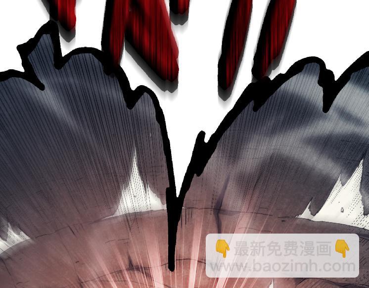 從大樹開始的進化 - 第41話 無數的進化點(3/4) - 6