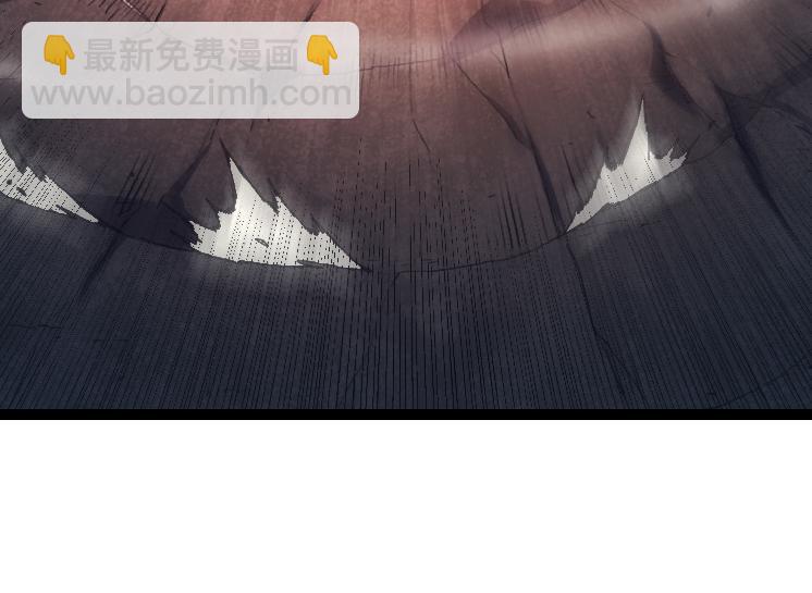 從大樹開始的進化 - 第41話 無數的進化點(3/4) - 8