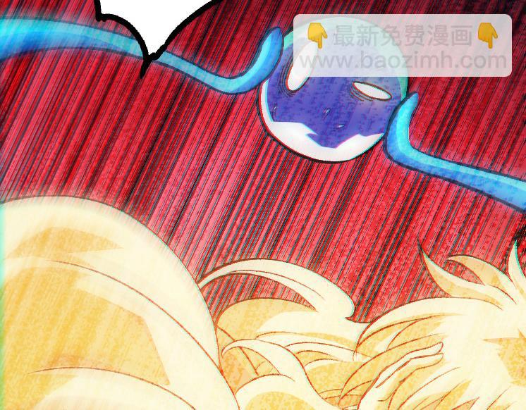 從大樹開始的進化 - 第41話 無數的進化點(3/4) - 2