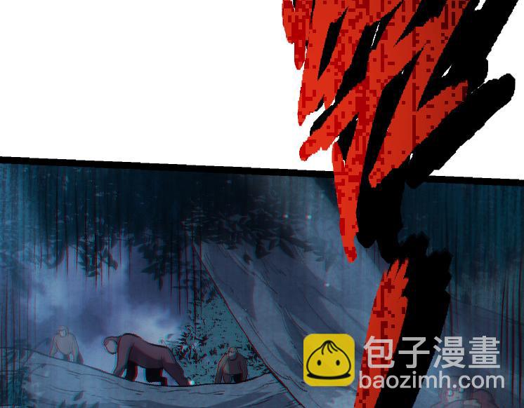 從大樹開始的進化 - 第41話 無數的進化點(3/4) - 4