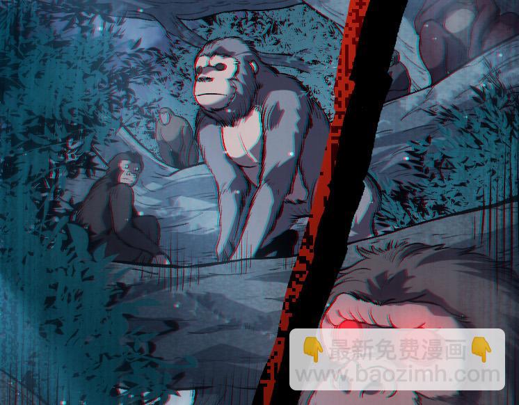 從大樹開始的進化 - 第41話 無數的進化點(3/4) - 5