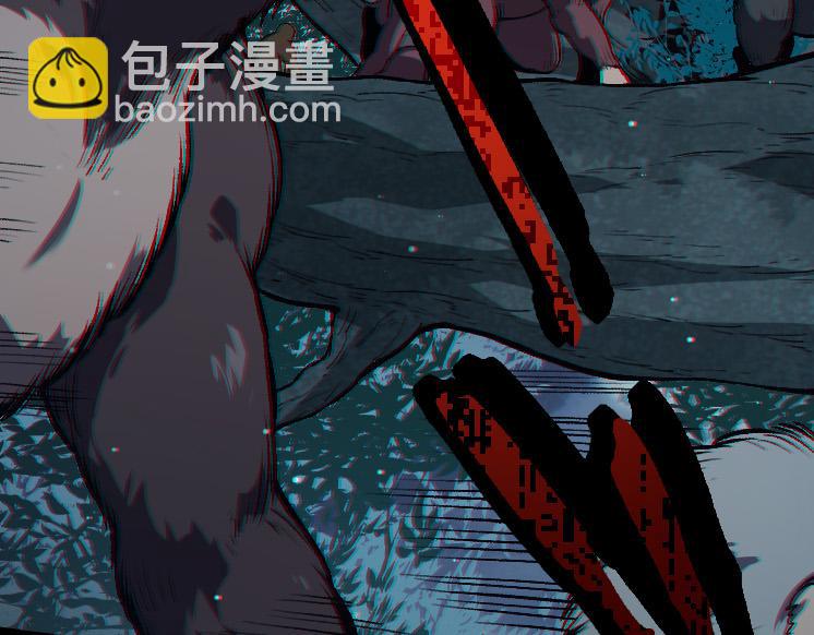 從大樹開始的進化 - 第41話 無數的進化點(4/4) - 1