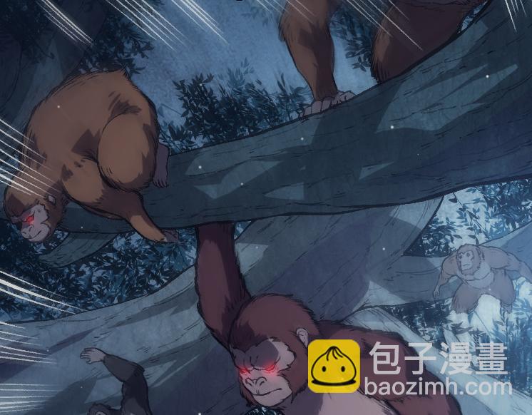 從大樹開始的進化 - 第41話 無數的進化點(4/4) - 4