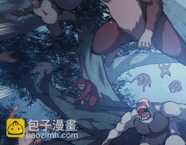 從大樹開始的進化 - 第41話 無數的進化點(4/4) - 5