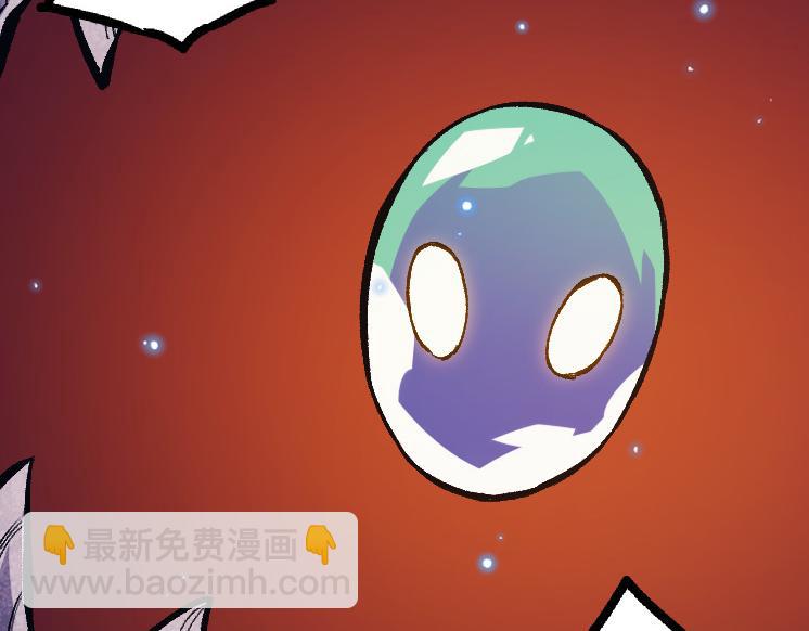 從大樹開始的進化 - 第41話 無數的進化點(4/4) - 2