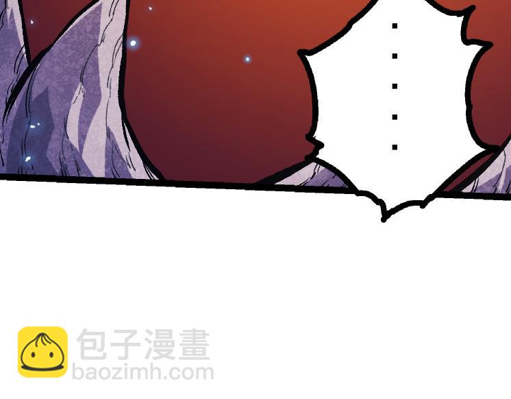 從大樹開始的進化 - 第41話 無數的進化點(4/4) - 3