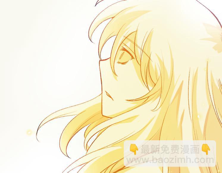 從大樹開始的進化 - 第41話 無數的進化點(4/4) - 5