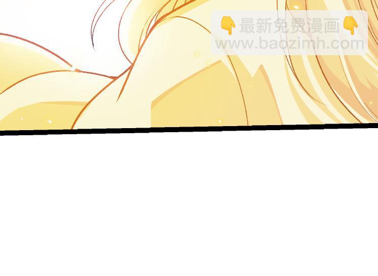 從大樹開始的進化 - 第41話 無數的進化點(4/4) - 6