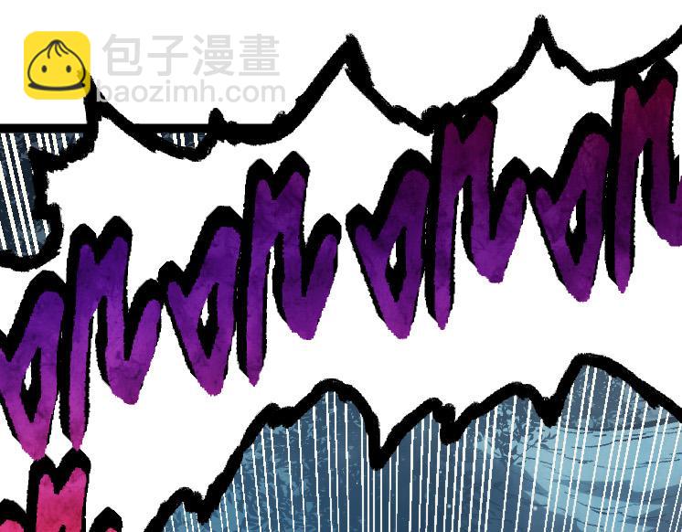 從大樹開始的進化 - 第41話 無數的進化點(4/4) - 1