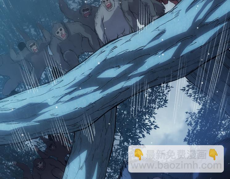 從大樹開始的進化 - 第41話 無數的進化點(4/4) - 3