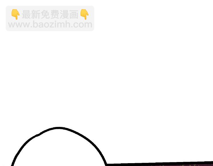 從大樹開始的進化 - 第41話 無數的進化點(1/4) - 3