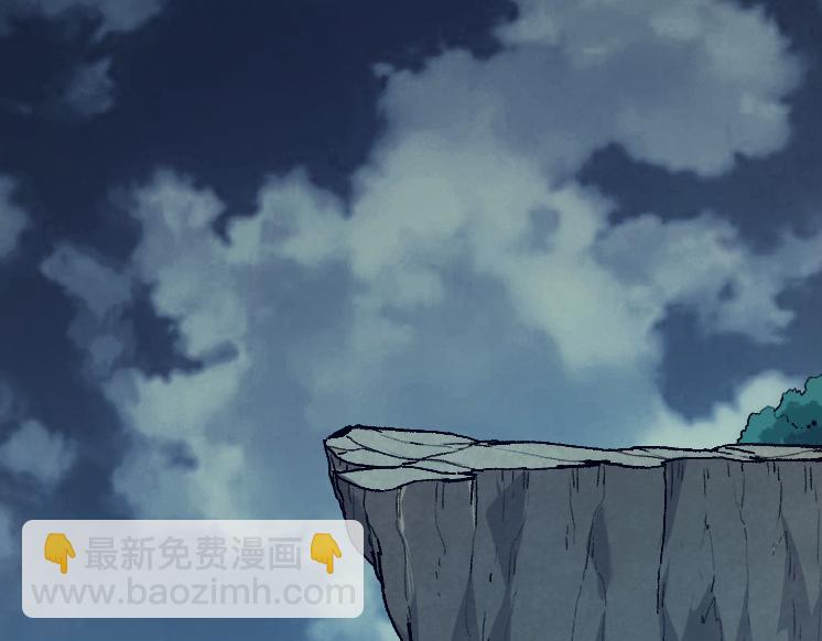 從大樹開始的進化 - 第41話 無數的進化點(1/4) - 2