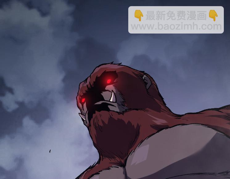 從大樹開始的進化 - 第41話 無數的進化點(1/4) - 7