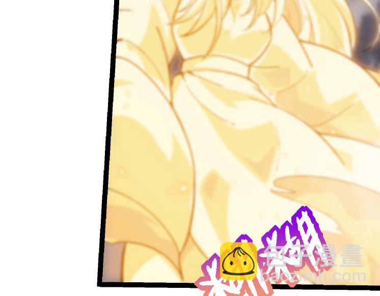 從大樹開始的進化 - 第41話 無數的進化點(1/4) - 8