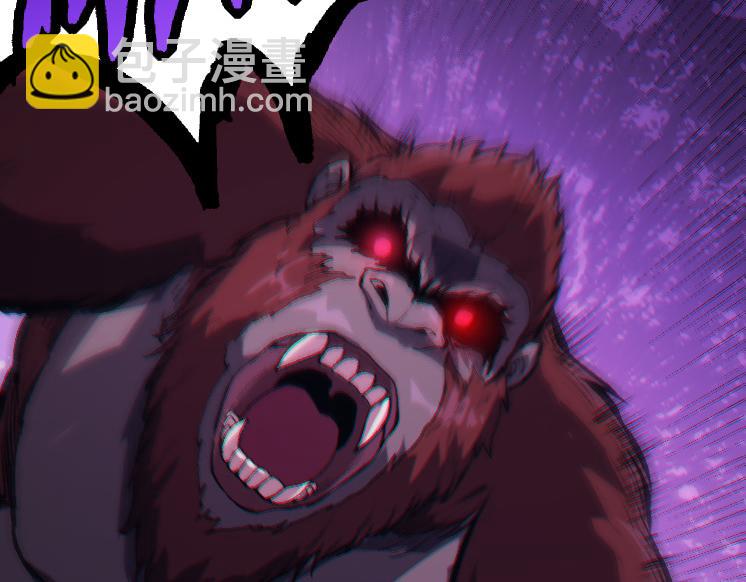 從大樹開始的進化 - 第41話 無數的進化點(1/4) - 2