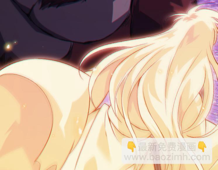 從大樹開始的進化 - 第41話 無數的進化點(1/4) - 3