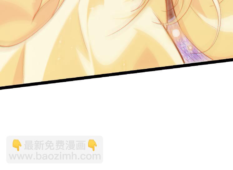 從大樹開始的進化 - 第41話 無數的進化點(1/4) - 4