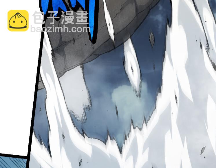 從大樹開始的進化 - 第41話 無數的進化點(1/4) - 8