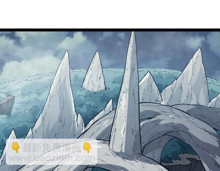 從大樹開始的進化 - 第41話 無數的進化點(1/4) - 5