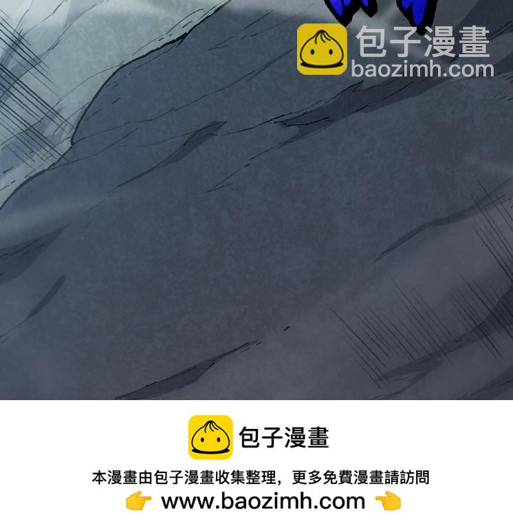 從大樹開始的進化 - 第41話 無數的進化點(1/4) - 2