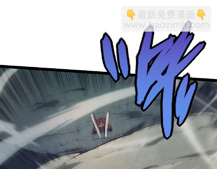 從大樹開始的進化 - 第41話 無數的進化點(2/4) - 1