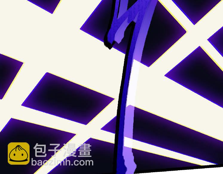 從大樹開始的進化 - 第41話 無數的進化點(2/4) - 5