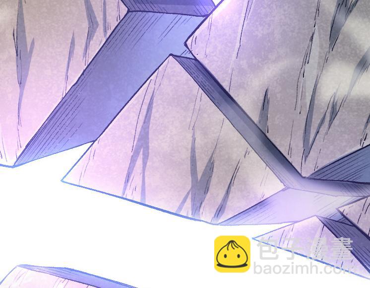 從大樹開始的進化 - 第41話 無數的進化點(2/4) - 7