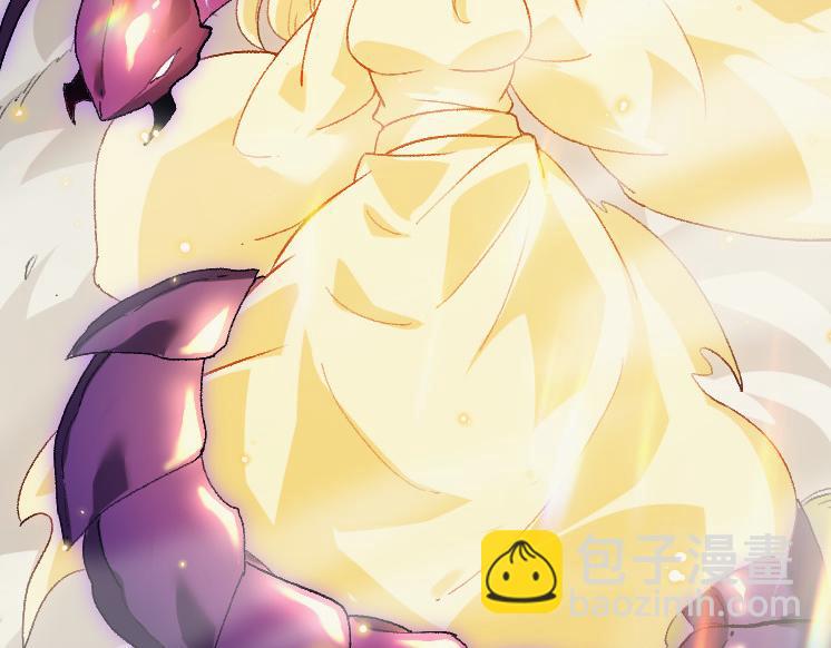 從大樹開始的進化 - 第41話 無數的進化點(2/4) - 4