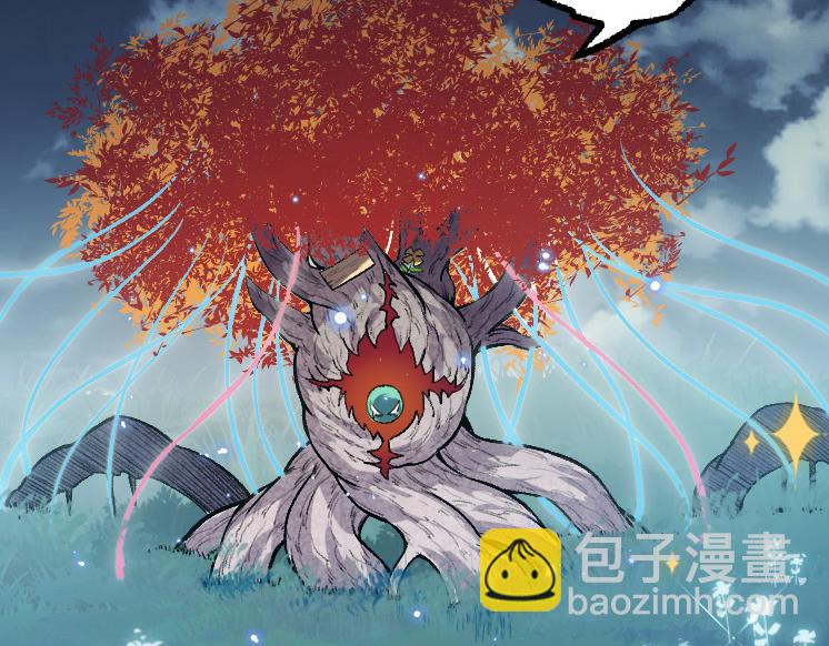 從大樹開始的進化 - 第41話 無數的進化點(2/4) - 8