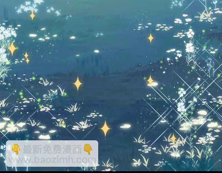 從大樹開始的進化 - 第41話 無數的進化點(2/4) - 1