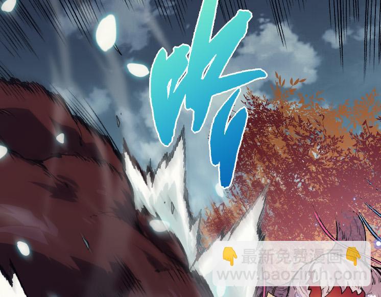 從大樹開始的進化 - 第41話 無數的進化點(2/4) - 3