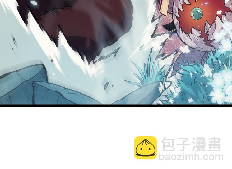 從大樹開始的進化 - 第41話 無數的進化點(2/4) - 4