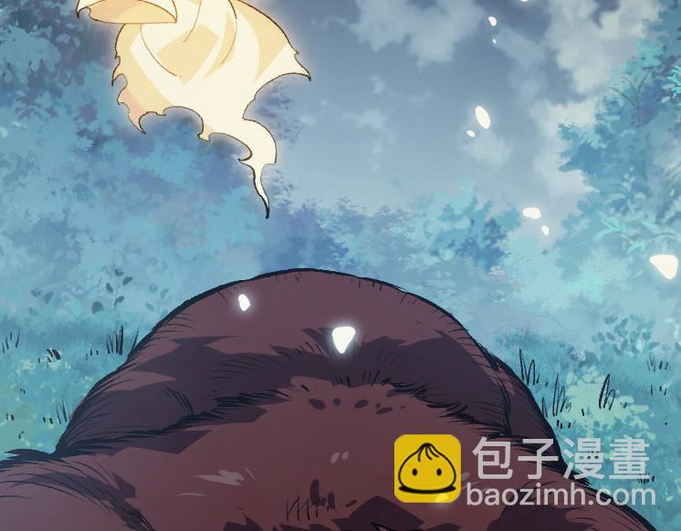 從大樹開始的進化 - 第41話 無數的進化點(2/4) - 6