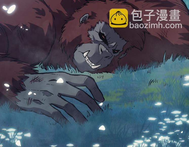 從大樹開始的進化 - 第41話 無數的進化點(2/4) - 7