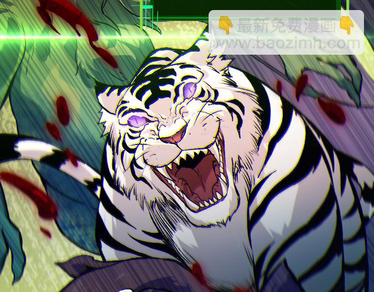 從大樹開始的進化 - 第41話 無數的進化點(1/4) - 1