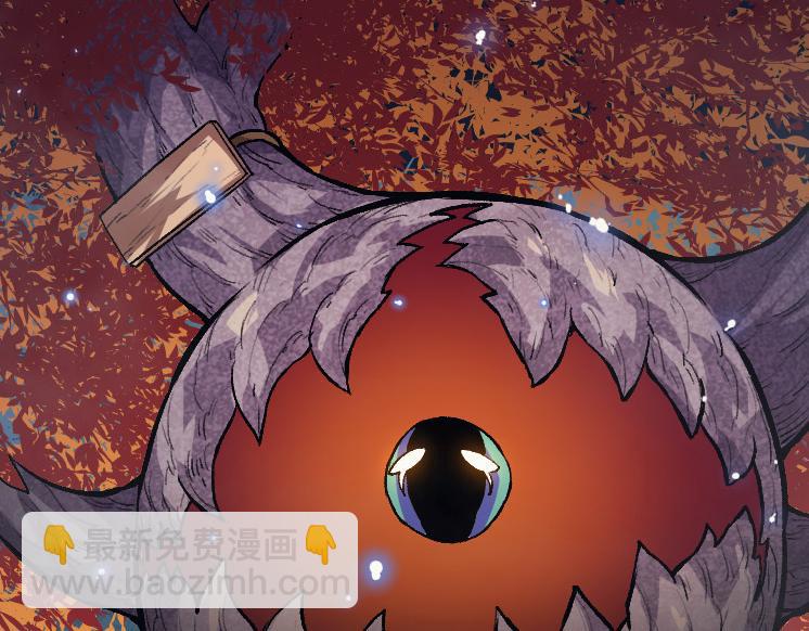 從大樹開始的進化 - 第41話 無數的進化點(2/4) - 6