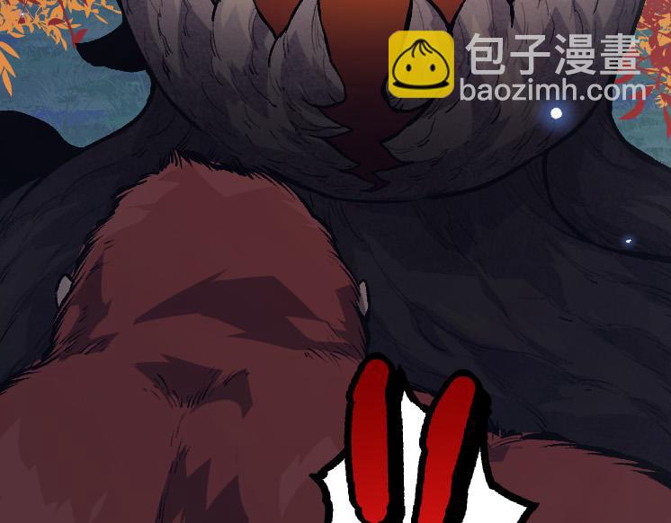 從大樹開始的進化 - 第41話 無數的進化點(2/4) - 7