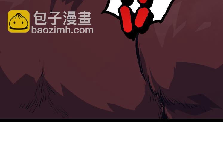 從大樹開始的進化 - 第41話 無數的進化點(2/4) - 8