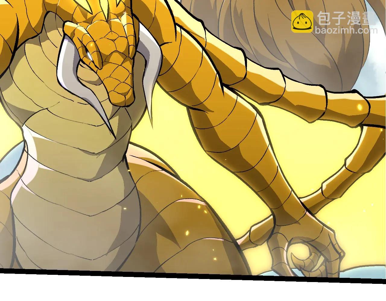 從大樹開始的進化 - 第380話 不速之客(3/3) - 1