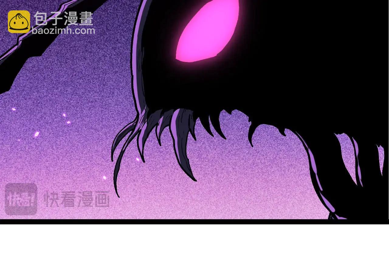 從大樹開始的進化 - 第380話 不速之客(1/3) - 6