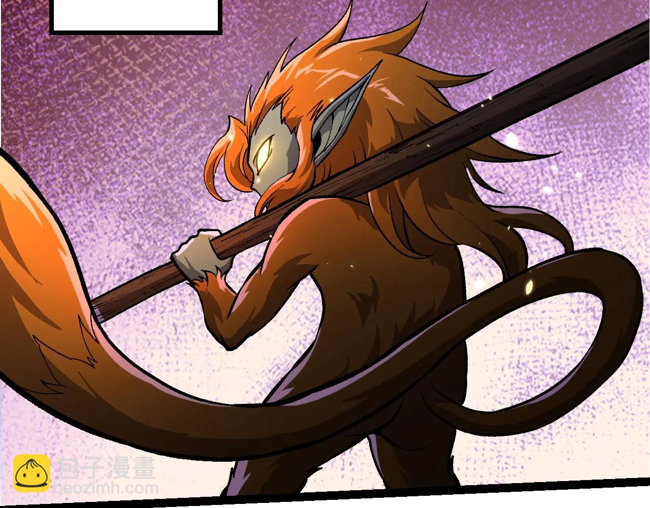 從大樹開始的進化 - 第380話 不速之客(1/3) - 3