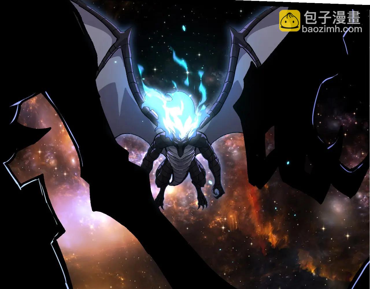 從大樹開始的進化 - 第380話 不速之客(1/3) - 3