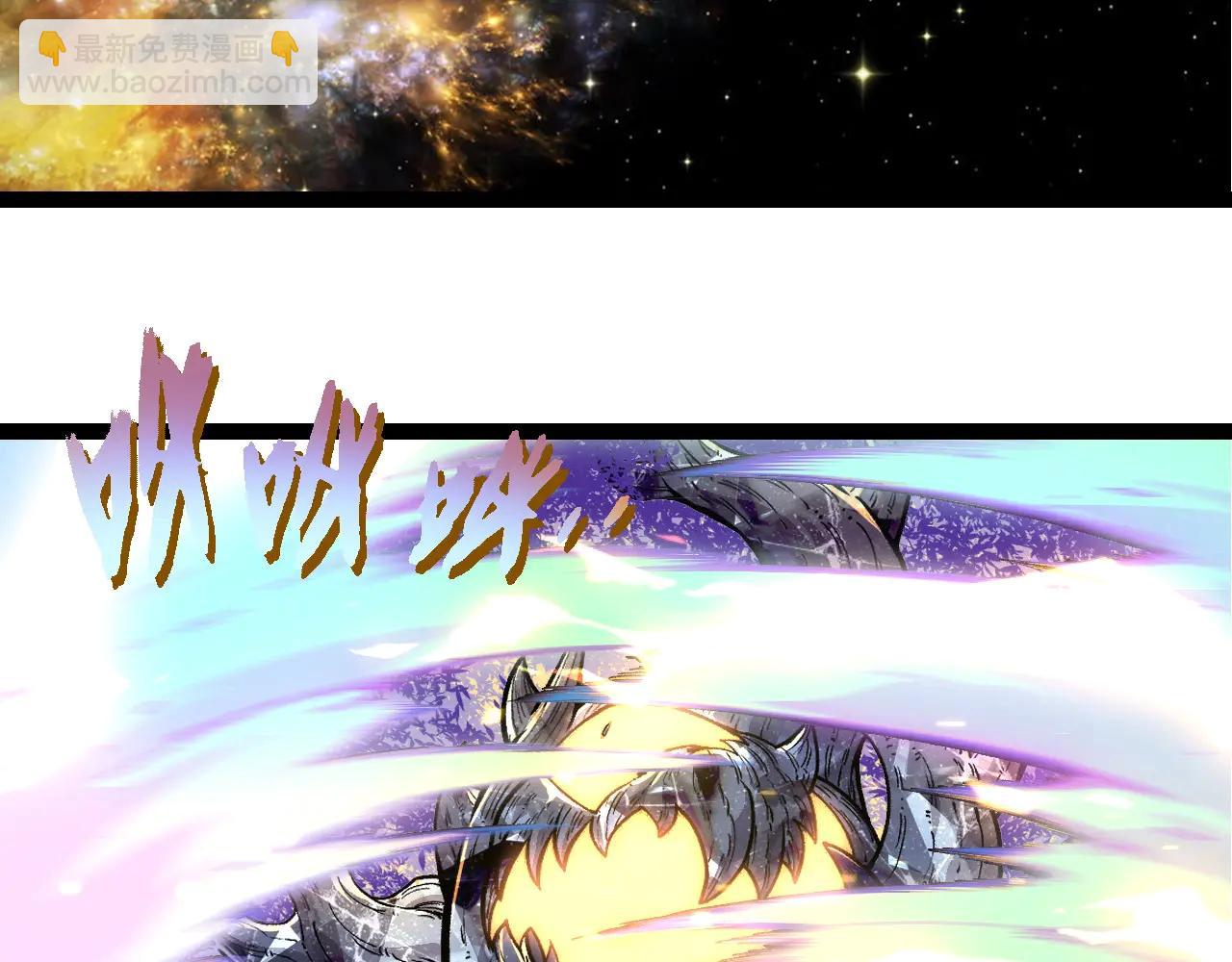 從大樹開始的進化 - 第380話 不速之客(1/3) - 6