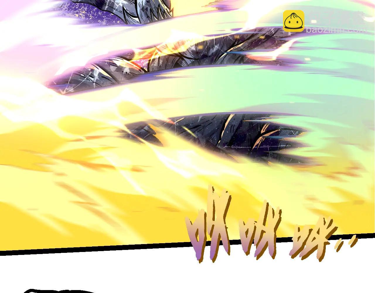 從大樹開始的進化 - 第380話 不速之客(1/3) - 7