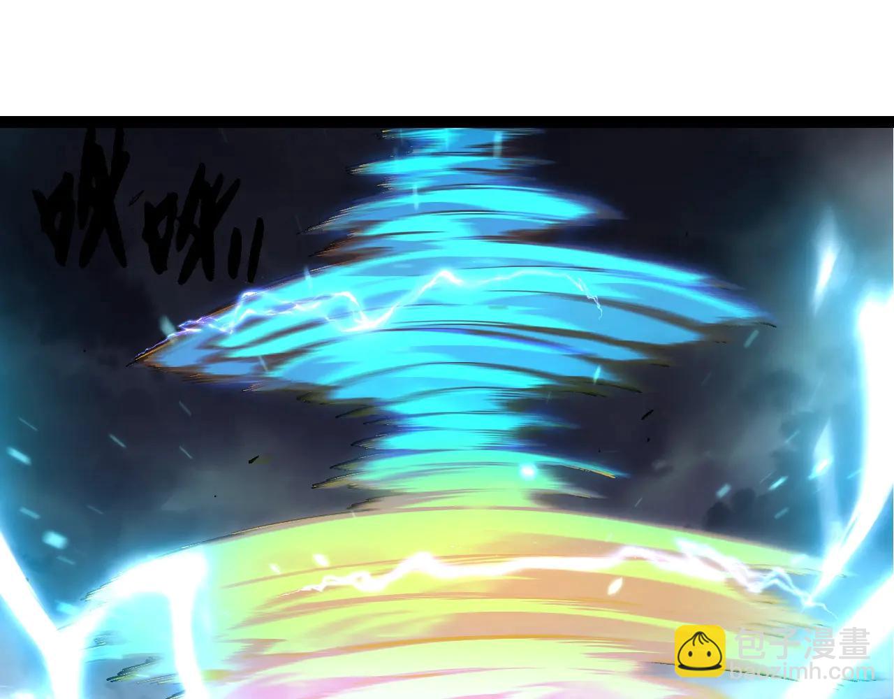 從大樹開始的進化 - 第380話 不速之客(1/3) - 3