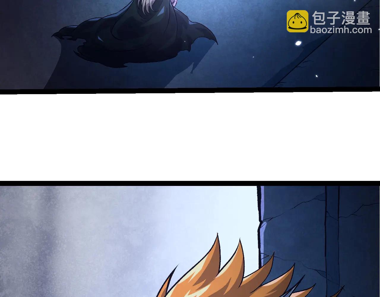 從大樹開始的進化 - 第380話 不速之客(1/3) - 1