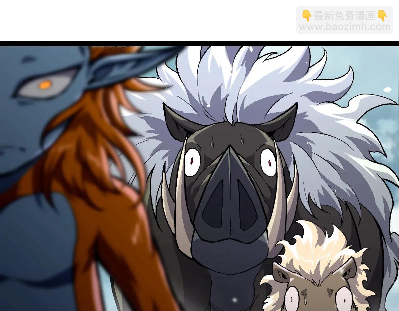 從大樹開始的進化 - 第380話 不速之客(2/3) - 1