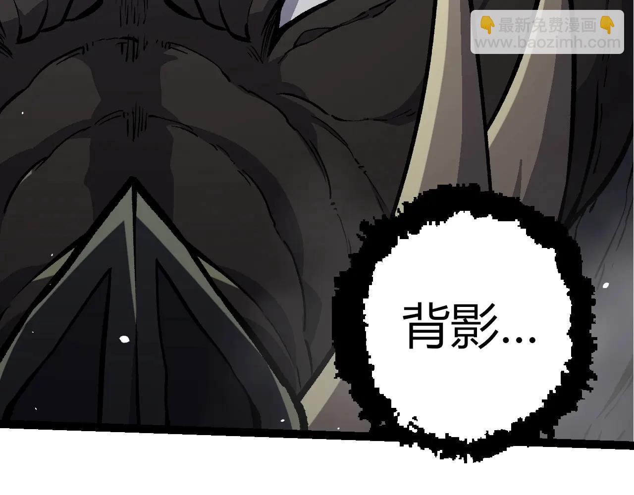 從大樹開始的進化 - 第380話 不速之客(2/3) - 5