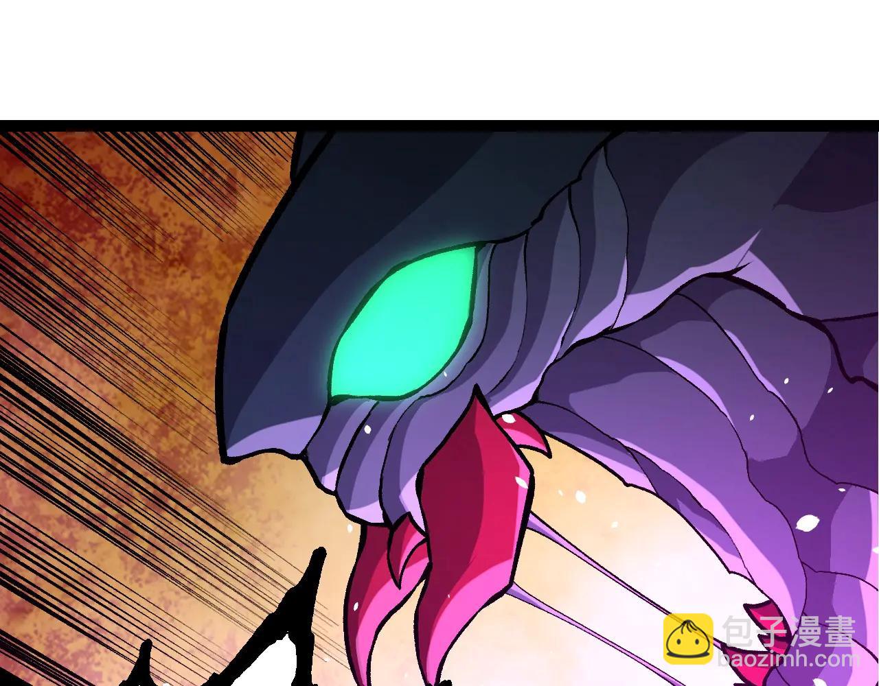 從大樹開始的進化 - 第380話 不速之客(2/3) - 5