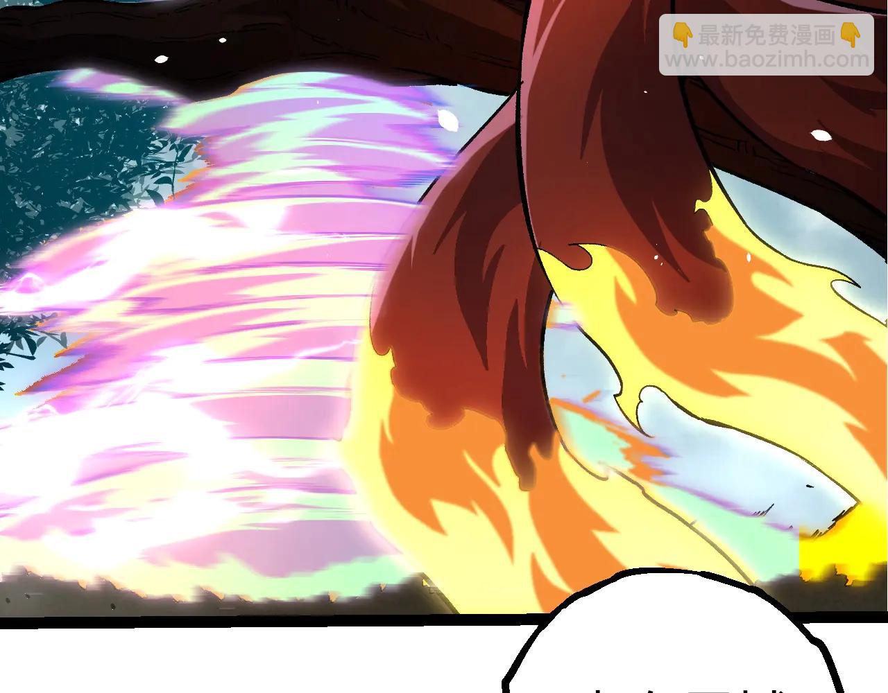 從大樹開始的進化 - 第380話 不速之客(2/3) - 3